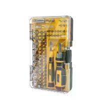 ราคา ไขควงแม่เหล็ก 65 in 1 ไขควงเอนกประสงค์ Screwdriver Set ปอนด์ ขัน ประแจ (1735227232045138950)