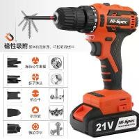 ราคา Ratchet screwdriver set with flat-head, cross-head, triangular, and torx bits, bull-nose socket, industrial repair tools (1735043508252345434)