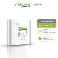 ราคา Mazuma เครื่องกรองน้ำดื่ม 4 ขั้นตอน รุ่น UF Essence Plus เครื่อง กรอง water filter (1729740858009553607)