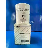 ราคา Genuine Engine Oil Filter from Ford Tractor Center, Model 7810 8210 Ford New Holland (1735177947885635498)