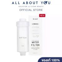 ราคา Broot Water Solution Filter ฟิลเตอร์ก๊อก (สำหรับเครื่องทำน้ำอุ่น หรือสายฝักบัว ทุกรุ่น) (1734782022354110092)