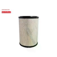ราคา ✦กรองอากาศ HINO สิงห์ไฮเทค AIR FILTER (17801-3000)✩ (1734907479509469006)