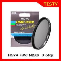 ราคา ของแท้ 100% Hoya HMC NDx8 Filter (1735098064527853440)