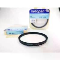 ราคา Heliopan uv filter 62mm made in germany คําแนะนําผลิตภัณฑ์ใหม่ของเดือนนี้ (1735199044427810588)