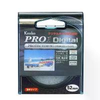 ราคา Kenko Protector Pro1D Filter (1735096482276214116)