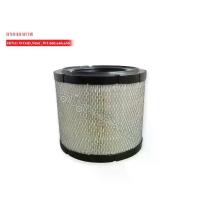 ราคา ☉กรองอากาศ HINO WO4D,NO4D,WU600,640,650,XZU600,640,650 AIR FILTER (17801-78110)✦ (1734907576855070701)