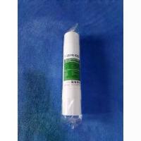ราคา ไส้กรอง Sed/Pre Filter (neo sense) สำหรับเครื่องกรองน้ำ Coway 8,9" นิ้ว สินค้าขายดี (1735154509232703168)