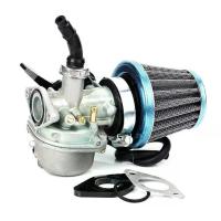 ราคา Carburetor Wave100S Wave100 Old Wave100Ubox Genuine Keihin Tuning Easy to Tune Motorcycle Carburetor with Air Filter (1735017424800089383)