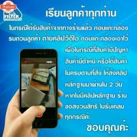 ราคา กรองอากาศ Nissan นิสสัน Navara นาวาร่า D40 2004-2013 By D Filter ไส้กรองอากาศ 16546-EB70A (1735452133430822750)
