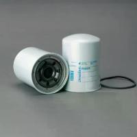 ราคา P558329 DONALDSON LUBE FILTER ,SPIN-ON FULL FLOW | กรองเครื่อง (1734756143734490546)