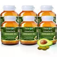 ราคา IMMOR น้ำมันอะโวคาโดสกัดเย็น (Avocado oil) ชุด 6 กระปุก (1734797104911320114)