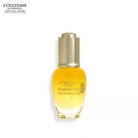 ราคา L'Occitane Immortelle Divine Youth Face Oil 30ml ล็อกซิทาน ออยล์บำรุงผิวหน้า อิมมอคแตล ดีไวน์ ยูธ เฟซ ออยล์ 30มล (1731750966886369025)