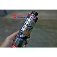 ราคา LiquiMoly Oil Additive 300ml สารเคลือบและลดแรงเสียดทานเครื่องยนต์ (1735403195230029604)
