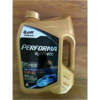 ราคา น้ำมันเครื่องEngine Oil, Gasoline, Genuine Synthetic, Performa Synthetic 5W-40, Size 4 Liters (or 1 Liter X 4 Bottles) Ptt Performa Synthetic 5W-40 4 L. (1734823544497603894)