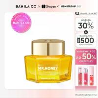 ราคา BANILA CO Miss Flower & Mr. Honey Propolis Rejuvenating Eye Cream 20ml. บานิลา โค ฮันนี่ ครีมดูแลผิวรอบดวงตา ชะลอริ้วรอย (1735369928976336250)