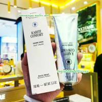 ราคา L'Occitan(ป้ายไทย) Shea Butter Foot Cream 150ml (แพคเกจใหม่) ครีมบำรุงเท้า (1734564367392081397)