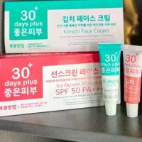 ราคา ของแท้% กิมจิ เฟสครีม 30 เดย์ พลัส ครีมกิมจิ กันแดดกิมจิ Kimchi Face Cream 30 Days Plus++ ความชุ่มชื้น Moisturizer มอยส์เจอร์ไรเซอร์ (1735314577343023040)