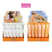 ราคา ครีมกันแดด(1 กล่อง 24 ชิ้น) 105B 105C บีโอบี ครีมกันแดด กันแดดรองพื้น BOB Sun Wrinkle Control Cream High Protection For Face SPF50 (1735184994559952635)