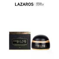 ราคา Cream DARA Royal jelly Cream 50g. ครีมนมผึ้งDONGSUNG Rannce Cream 70g (1735217690522191624)