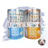 ราคา 【จัดส่งทันที】 ♣DeliSci Goat Milk Cream ยกกระปุก 36ซอง ครีมนมแพะ สำหรับสัตว์เลี้ยง แลคโตสฟรี♂ (1735416506803520821)