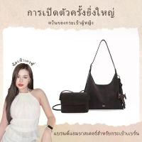 ราคา 【Coco 002】 กระเป๋าผู้หญิง [Princess Diary] กระเป๋าถือ กระเป๋าสะพาย กระเป๋าทรงถัง รุ่น F-396 (1735034592928367710)