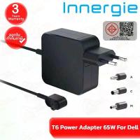 ราคา Innergie T6 Power Adapter 65W For Dell อะแดปเตอร์ชาร์จไฟ ของแท้ ประกันศูนย์รวม 3ปี (1735153906530420359)