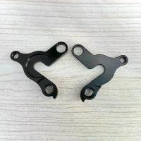 ราคา Folding Bike For Dahon KC072 HC072 9/10/11 Speed Rear Derailleur Hanger Adapter Aluminum Alloy CNC Rear Shifter Hanger (1735486336518555619)