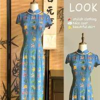 ราคา Chinese-style New Chinese Embroidered Qipao Dress for Women, 2025 Summer New Vintage High-end Slimming Elegant Long Dress (1734708003562620165)