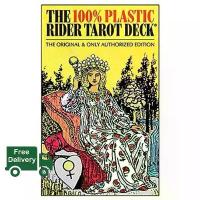 ราคา Bestseller !! [ไพ่แท้-พร้อมส่ง]​ The 100% Plastic Rider Waite Tarot ไพ่ออราเคิล ไพ่ยิปซี ไพ่ทาโร่ ทาโรต์ พลาสติก oracle card cards (1735308859612235615)