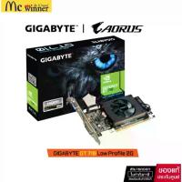 ราคา GIGABYTE GeForce GT 710 Low Profile 2G (VGA Card) GV-N710D3-2GL- ประกัน 3 ปี (1735192150738240956)