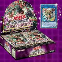 ราคา [Yugioh!][BODE] Yu-Gi-Oh! BURST OF DESTINY Box | การ์ด ยูกิโอ กล่อง | Yugi Card Box (1731614922033825401)