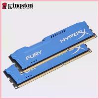 ราคา HyperX FURY Desktop RAM DDR3 4GB 8GB 1600MHZ 1866MHZ Desktop Memory DIMM RAM ขาย (1735436697342608472)