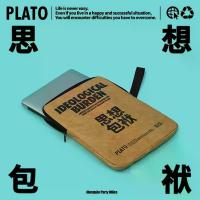 ราคา กระเป๋าแล็ปท็อปสไตล์วินเทจแบบ Kraft กันน้ำ ผลิตจากกระดาษ DuPont สำหรับ iPad และ MacBook ขนาด 11/13/16 นิ้ว กระเป๋าคอมพิวเตอร์สำหรับธุรกิจ เหมาะสำหรับการเดินทางไปทำงาน (1735374800246965893)