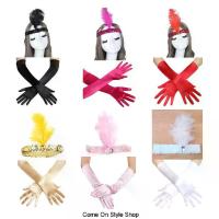 ราคา ที่คาดผมกีฬา ฤดูร้อน สำหรับผู้หญิง ฟิตเนสวิ่งโยคะผ้าพันคอ สีทึบ ยางรัดผมยืดหยุ่น ยืดได้ เครื่องประดับผมแต่งหน้า 2023แกสบี้เซท 2 ชิ้น ที่คาดผมติดขนนก+ถุงมือยาว16นิ้ว ออกงา (1735399896469440319)