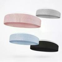 ราคา Yoga sports headband, outdoor basketball anti-sweat band, silicone non-slip running sweat-absorbing headband, versatile (1735495386963281863)