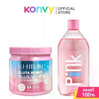 ราคา Shiroi Set Gluta Berry Plus Vit C White Body Cream 500g + Pink Hyaluronic Acid Whitening Shower Glycolic Acid 3% Serum 280ml (1734934019020326416)