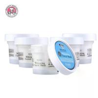 ราคา [แพ็ค 5 ราคาพิเศษ] BEAUTY BUFFET SCENTIO MILK PLUS WHITENING Q10 FACIAL MASK - (100 ML.) (1734517258239182344)