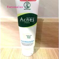 ราคา Mentholatum Acnes Clear & Whitening Wash 100g Mentholatum Acnes Clear & Whitening Wash 100g (1735208215309158149)