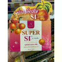 ราคา แฟชั่น S1 เอสวัน 100% ครีมบำรุงผิวหน้ากลางคืน Super Whitening night cream สูตรพิเศษ Superขาวใส by NATTAKARN ขนาด 15 กรัม กลิ่นหอมอ่อน ๆ (1735409815645881469)