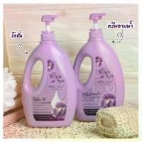 ราคา Mistine White Spa White Musk UV Whitening Series ผลิตภัณฑ์ดูแลผิวกาย มิสทีน ไวท์สปา ไวท์มัสค์ ครีมอาบน้ำ / โลชั่น 1000ml. (1734677713027826947)