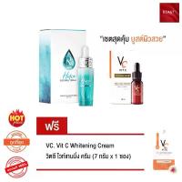 ราคา Ratcha Hya Booster Serum (15 ml. x 1 กล่อง) + Vit C bio face Serum (10 ml. x 1 ขวด) แถมฟรี Vit C Whitening Cream (1 ซอง) (1735280039536919860)