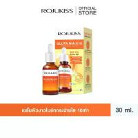 ราคา ROJUKISS Gluta Nia-C10 Triple Whitening Serum 30 ml โรจูคิส วิตามินซีเซรั่ม จัดการริ้วรอย จุดด่างดำ (1735310527581816331)