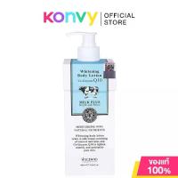 ราคา [COD] [tiktokBeauty Buffet Scentio Milk Plus Whitening Body Lotion Co-Enzyme Q10 400ml Beauty Buffet Milk Lotion (1734583404503139987)