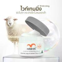 ราคา แนะนำ คลังสินค้า REBIRTH PLACENTA WHITENING CREAM & SUNSCREEN 100ML รีเบิร์ท รกแกะ ไวท์เทนนิ่ง & กันแดด (1735309572347234089)