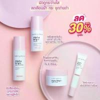 ราคา Cutepress Alpha Arbutin Triple Whitening สำหรับผิวมีฝ้า กระ จุดด่างดำ สปอตสินค้า (1734962622879466666)