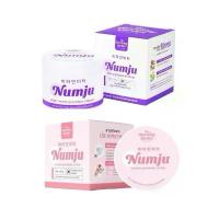 ราคา ♭นัมจู Numju Vitamin Whitening Lotion 100 g. นัมจู วิตามิน ไวเทนนิ่ง & Namju นัมจู บอดี้ไวท์ บูสเตอร์ ครีม 100 กรัม❤ (1735394922722788732)