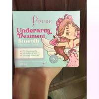 ราคา ครีมรักแร้เพียว Pure ครีมทารักแร้สูตรใหม่ ครีมทารักแร้ขาวตุ๊กตา UNDERARM TREATMENT SMOOTH & WHITENING CREAM ขนาด 50g (1734976233397520124)