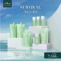ราคา DEWellness Elixir Survival Skin Kit – ชุดบำรุงผิวใสสุดคุ้ม (1730710146935261843)