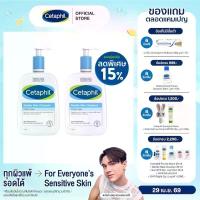 ราคา [แพคคู่สุดคุ้ม] เซตาฟิล Cetaphil Gentle Skin Cleanser เจลทำความสะอาดผิวหน้าและผิวกาย สำหรับผิวบอบบาง แพ้ง่าย 1 Litre. (1735370036588676686)
