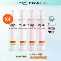 ราคา (4 ขวด ) Aqua+ Series Skin Soothing Milky Wash 175 ml. (1731832565659043114)